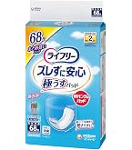 Amazon.co.jp: ライフリー ズレずに安心紙パンツ 用尿とりパッド 36枚