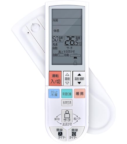 Amazon.co.jp: エアコンリモコン PG072 M21W8V426 三菱電機用の