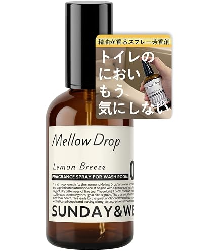 Amazon | イソップ Aesop ポスト プー ドロップス 100ml | Aesop | 置き型