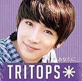 ���Ȃ���...�y����D �C�E�E�S���Ձz