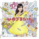 �S�̃v���J�[�h(��������/Type-D)