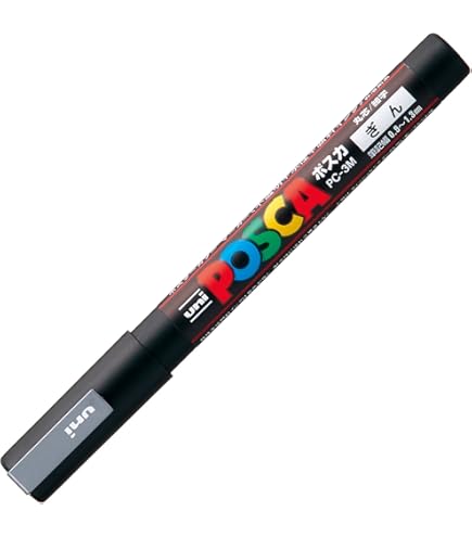 Amazon | 三菱鉛筆 水性ペン ポスカ 中字 丸芯 銀 10本 PC5M.26