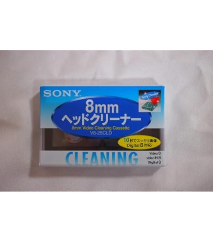 専用　SONY ソニー ミニDVクリーニングカセット 乾式 DVM4CLD2 Amazon.co.jp: ソニー ミニDVクリーニングカセット(乾式