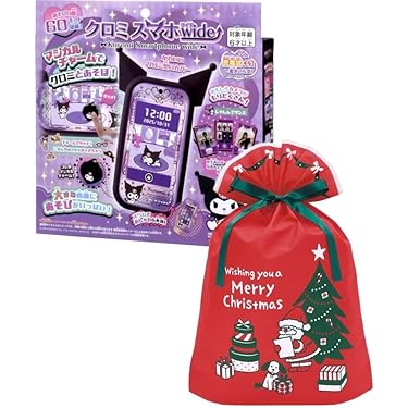 Amazon.co.jp 最新リリース: 子供用タブレット・アクセサリ の新着