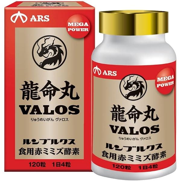 スーパー　アリペリン8　　120粒 Amazon | [白寿 -HAKUJU-] スーパーアリペリン8 1箱(30袋入り