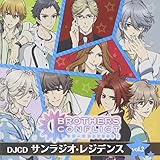 �uBROTHERS CONFLICT�vWEB���W�I DJCD �T�����W�I�E���W�f���X vol.2