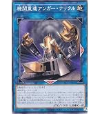 Amazon.co.jp: 遊戯王カード【フィッシュボーグ－ガンナー】 DE04