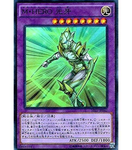 A3642 遊戯王 大量 各約50枚 約100枚 サボウ•クローザー ファイター A3642 遊戯王 大量 各約50枚 約100枚 サボウ•クローザー