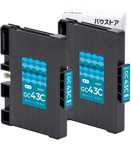 Amazon.co.jp: LCL RICOH用 リコー用 GC43 GC43K 増量 顔料（2パック