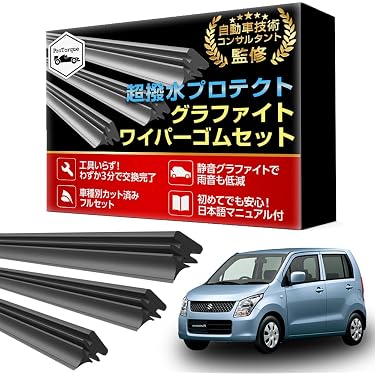 クローム仕上げワイパー 3本セット Amazon.co.jp 最新リリース: 車用ワイパーブレード の新着ランキングです。