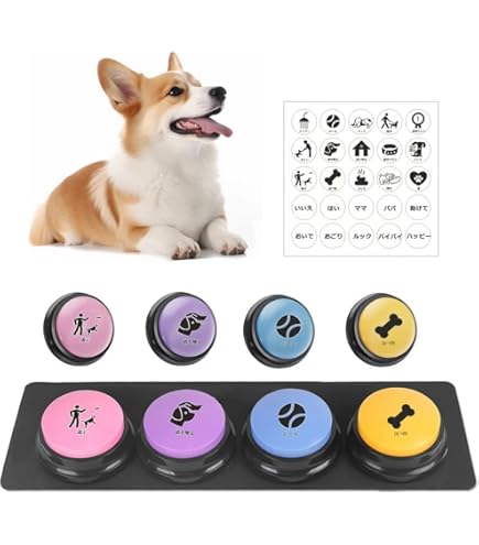 Amazon.co.jp: 音声ボタン ベル 犬用 録音ボタン おもちゃ 会話ボタン