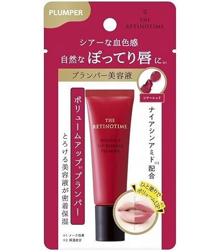 Amazon.co.jp: 【 ピンクタイプ 】ザ・レチノタイム THE RETINOTIME