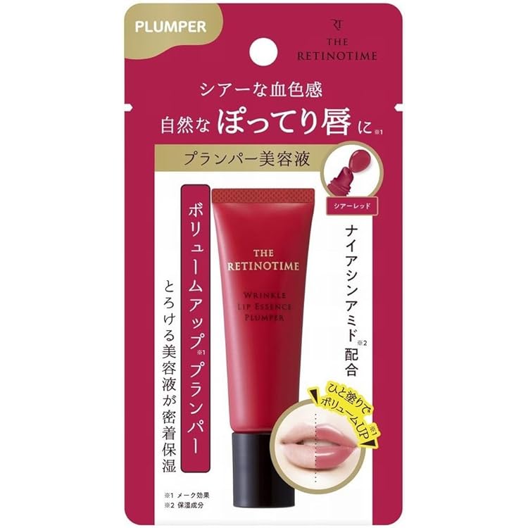 Amazon.co.jp: QIDUHUQI The Retino Time Wrinkle Lip Essence, 0.3 oz