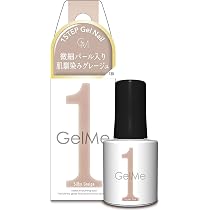 Amazon | Gel me 1(ジェルミーワン) ジェルミークリスタルトップジェル