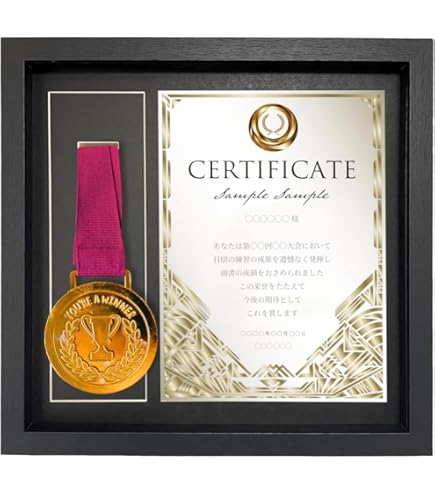 Amazon.co.jp: SAEYZ メダル 賞状 写真 額縁 フレーム 飾る
