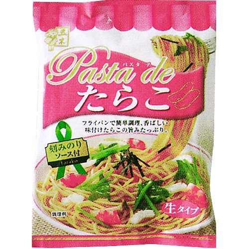 五木 Pasta de たらこ