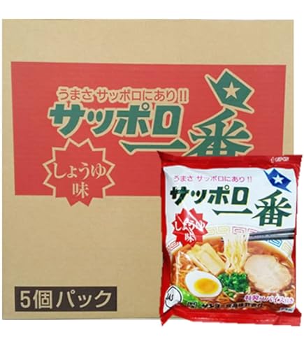 Amazon.co.jp: サッポロ一番醤油ラーメン サッポロ一番 しょうゆ