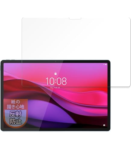Amazon.co.jp: PDA工房 ASUS ZenPad 7.0 (Z370シリーズ) ブルーライト