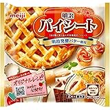 [冷凍] 明治 パイシート 260g(2枚入)×6袋