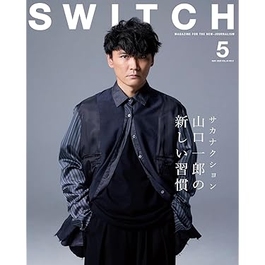 Amazon.co.jp 最新リリース: ノート の新着ランキングです。