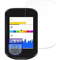 IGPSport bsc300 保護フィルム 保護カバー付き Amazon.co.jp: メディアカバーマーケット iGPSPORT BSC300 液晶