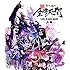 続・全席死刑 -LIVE BLACK MASS 大阪-(Blu-ray)