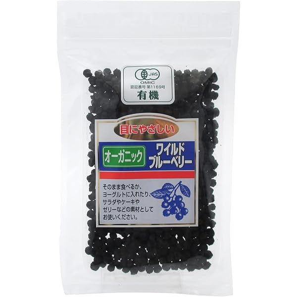 Amazon.co.jp: アリサン 有機ブルーベリー 1000g : 食品・飲料・お酒