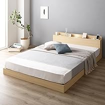 たつあき】RASIK ベッドフレームのみ ダブル ファブリック ベージュ