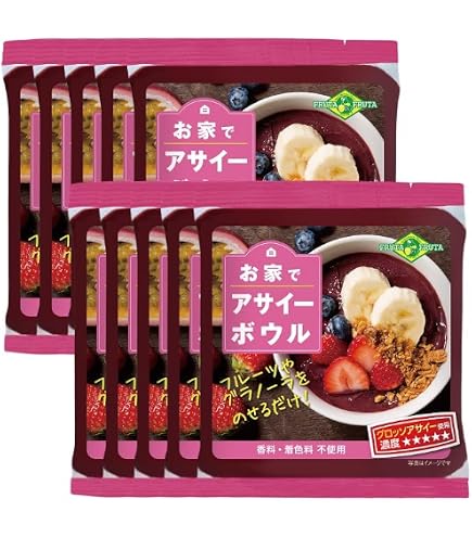 Amazon | アサイーバナナブレンド 500g×3個セット アサイーボール