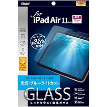Apple iPad Air M3 11インチ ガラスフィルム 新品未開封品 Amazon.co.jp: NIMASO ガラスフィルム iPad Air 11 M3 第7世代 2025用