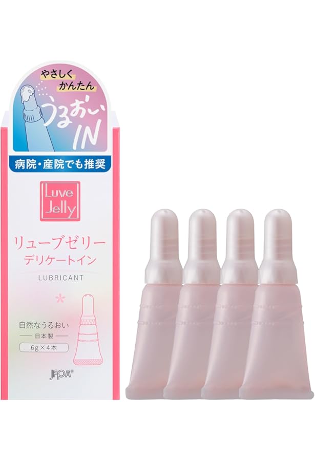 Amazon | 注入式膣潤滑ゼリー リッチ(Rich)潤滑ゼリー 1本入り×20個