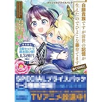 61ZTVVX6XjL._AC_UL210_SR210,