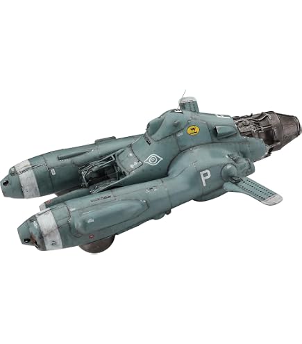 Amazon | WAVE 1/20 マシーネンクリーガーシリーズ キュスター