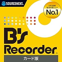 Amazon.co.jp: リーダーズ・ダイジェスト English20 : Software