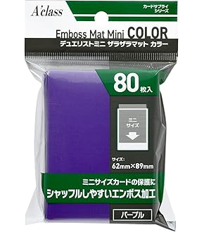 Amazon.co.jp: 遊戯王OCGデュエルモンスターズ デッキビルド