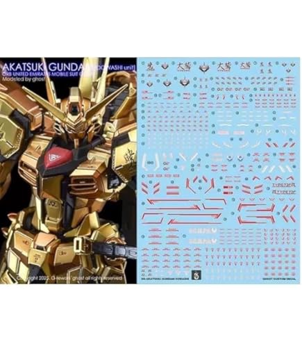 Amazon | (RG 1/144 アカツキ (オオワシパック/シラヌイパック)) HG RG