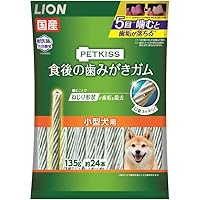 Amazon Co Jp 売れ筋ランキング 犬用デンタルケア オーラルケア の中で最も人気のある商品です