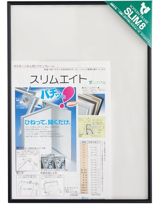 Amazon.co.jp: KIDS HDリマスター [DVD] : レオ・フィッツパトリック