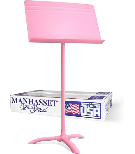 Amazon.co.jp: マンハセット 譜面台 M48PK シンフォニーモデル