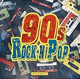 90s ���b�N���|�b�v -�n�C�v�h�E�A�b�v�E�I�t�B�V�����E�~�b�N�X-