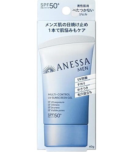 Amazon.co.jp: アネッサ パーフェクトUV アクアブースター (SPF50+