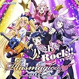 ハートをRock!! <TV edit>