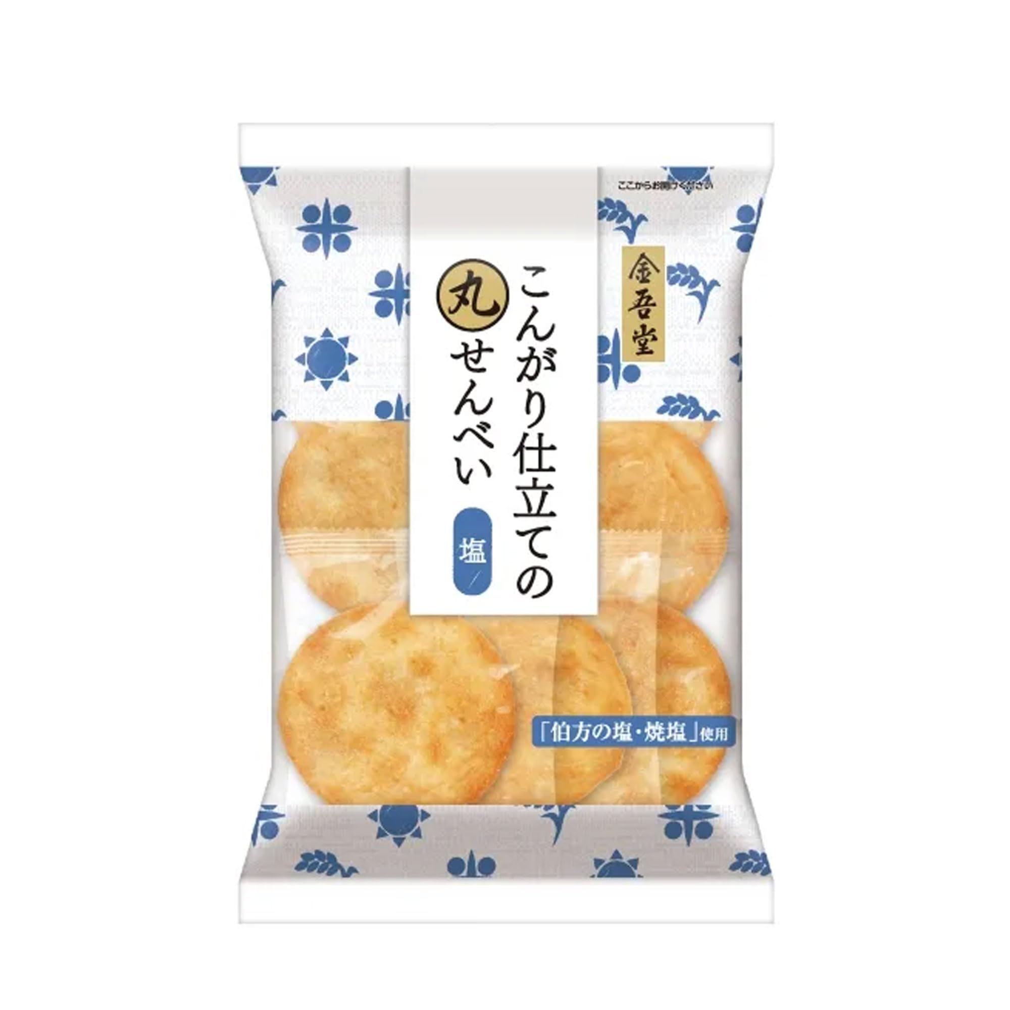 【40%OFF】【98円】 金吾堂製菓 丸せんべい 塩 7枚