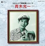 �R�����r�A�����ՃV���[�Y �،���