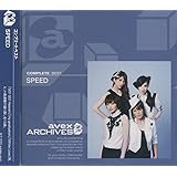 SPEED スピード コンプリートベスト AQCD-50568