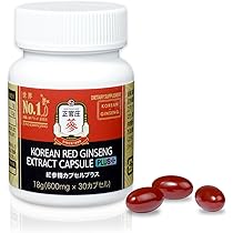 Amazon.co.jp: 正官庄(ジョンガンジャン) 紅参タブレット 高麗人参