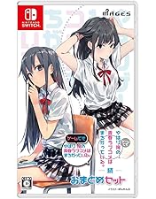 やはり俺の青春ラブコメはまちがっている完 俺ガイル 複製原画 東山奈央