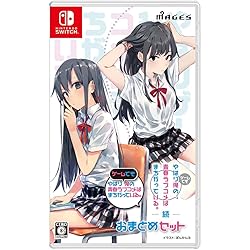 Amazon.co.jp: やはりゲームでも俺の青春ラブコメはまちがっている。完