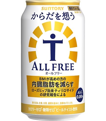 Amazon.co.jp: オールフリー ノンアルコールビール 増量セット [ ノン 