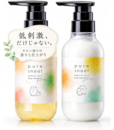 Amazon | BeeMeeNee ビーミーニー イーストシャンプー | Bee Mee Nee